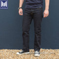 Men Jeans Trousers 17oz slim blank denim jeans wholesale stock lot Supplier